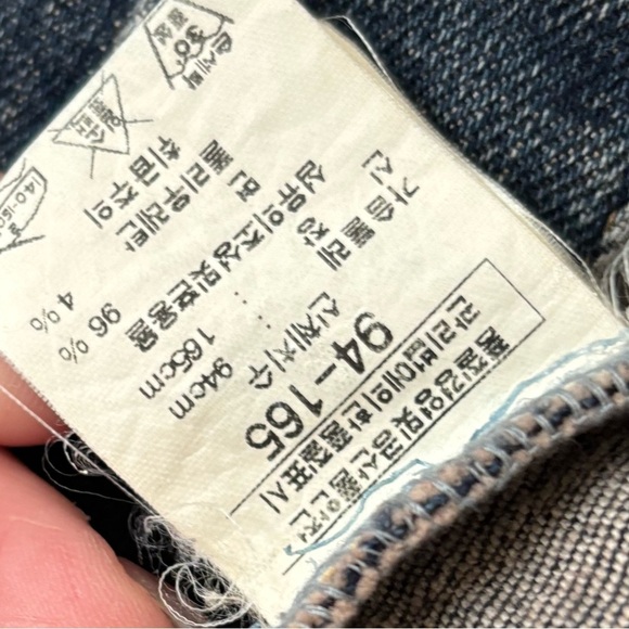 White Horse| Floral Embroidered Denim Rodeo Jean Jacket Sz M - Picture 6 of 6